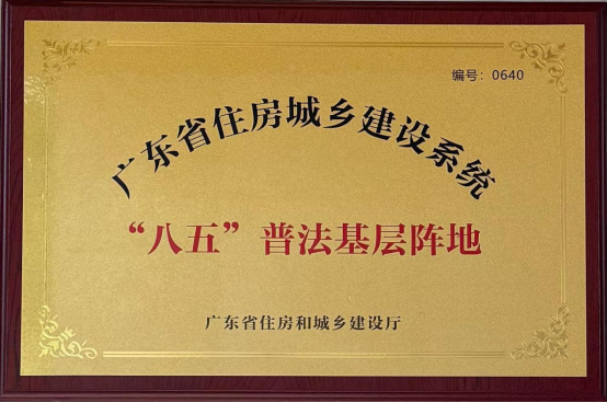 圖片2.png